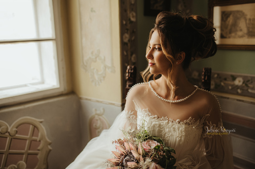 šaty: svatební salon Victoria